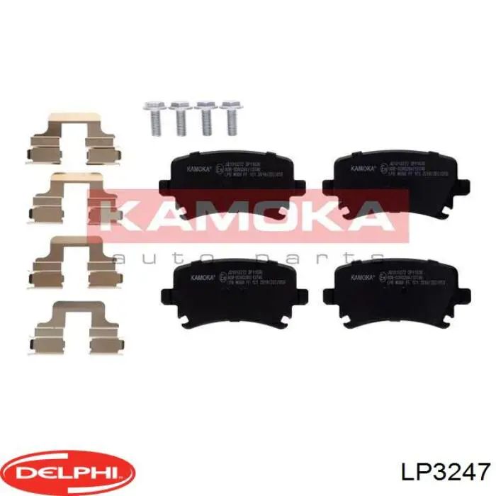Купити LP3247 Delphi Задні колодки