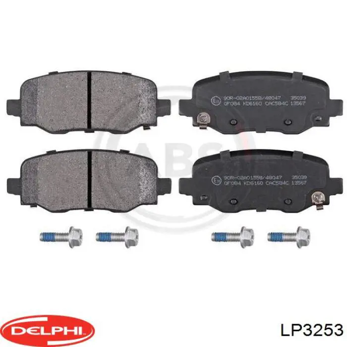 LP3253 Delphi колодки гальмові задні, дискові