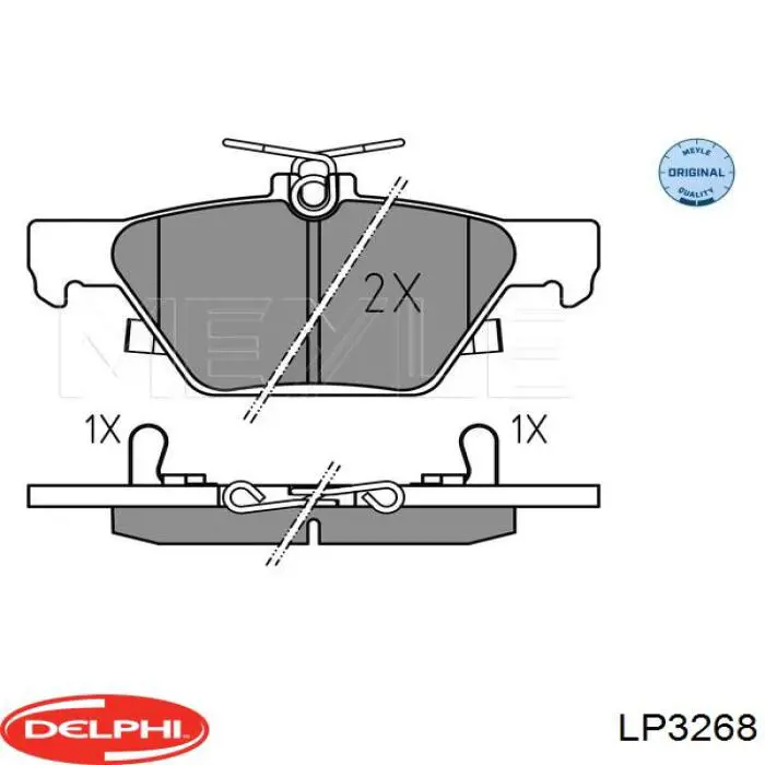 Колодки гальмові задні, дискові LP3268 Delphi