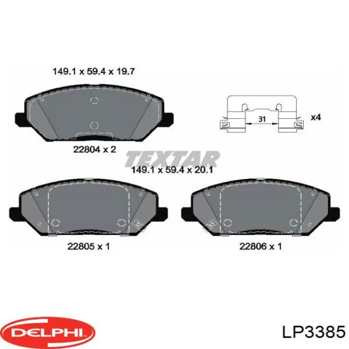 Гальмівні колодки Delphi LP3385 ціна, від 43.58 USD