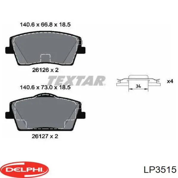 Передні тормозні колодки LP3515 Delphi