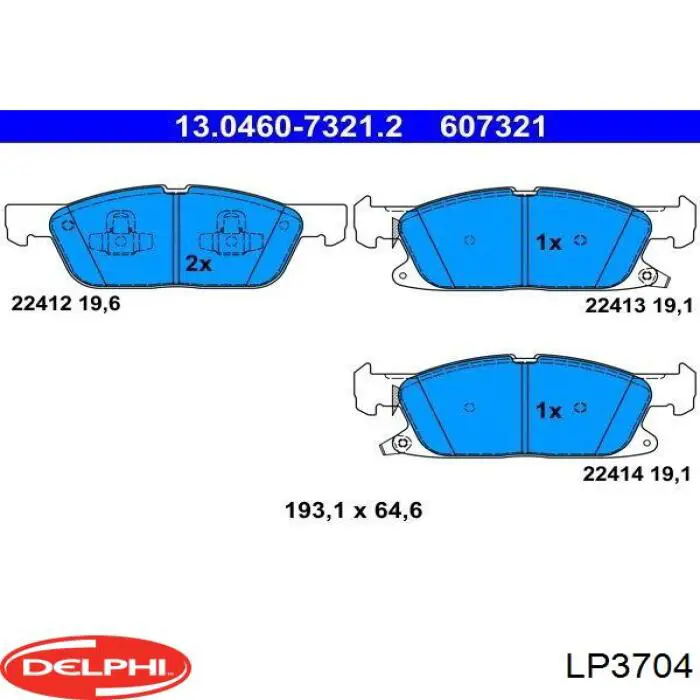 Передні тормозні колодки 2268042 Ford