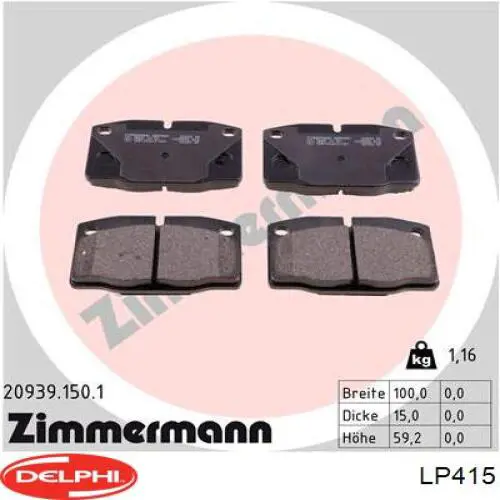 Купити LP415 Delphi Колодки гальмівні передні, дискові