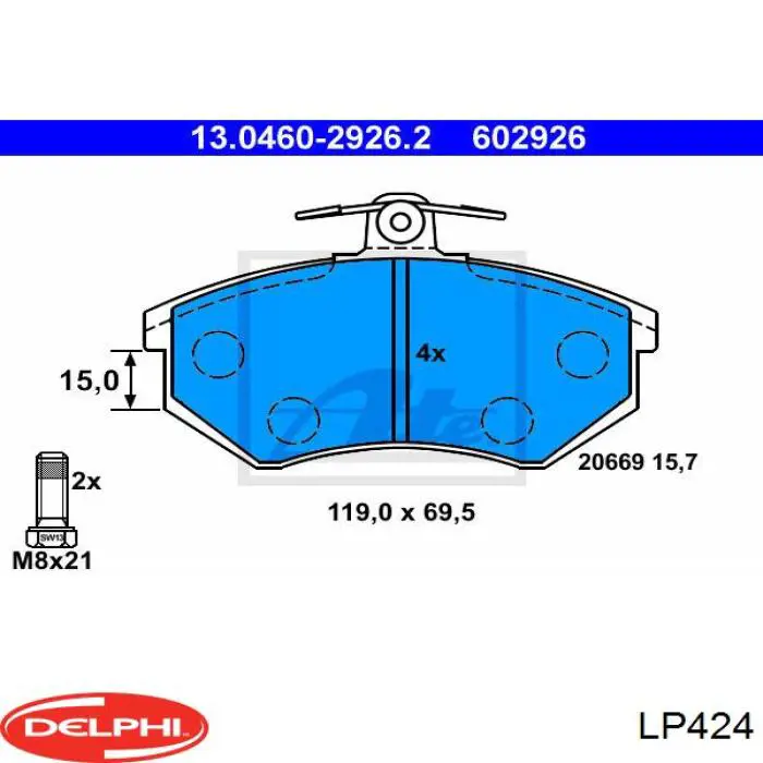 LP424 Delphi колодки гальмівні передні, дискові