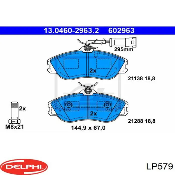 Колодки гальмівні передні, дискові LP579 Delphi