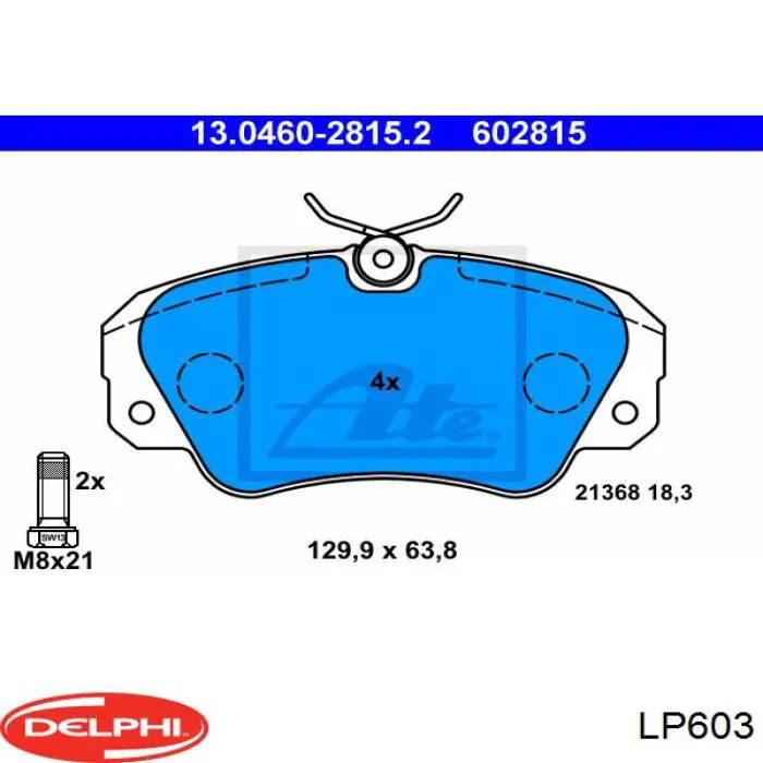 Передні тормозні колодки LP603 Delphi