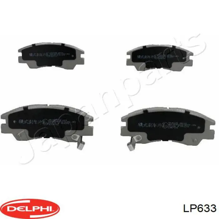 LP633 Delphi колодки гальмівні передні, дискові