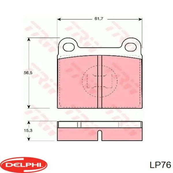 Передні тормозні колодки LP76 Delphi