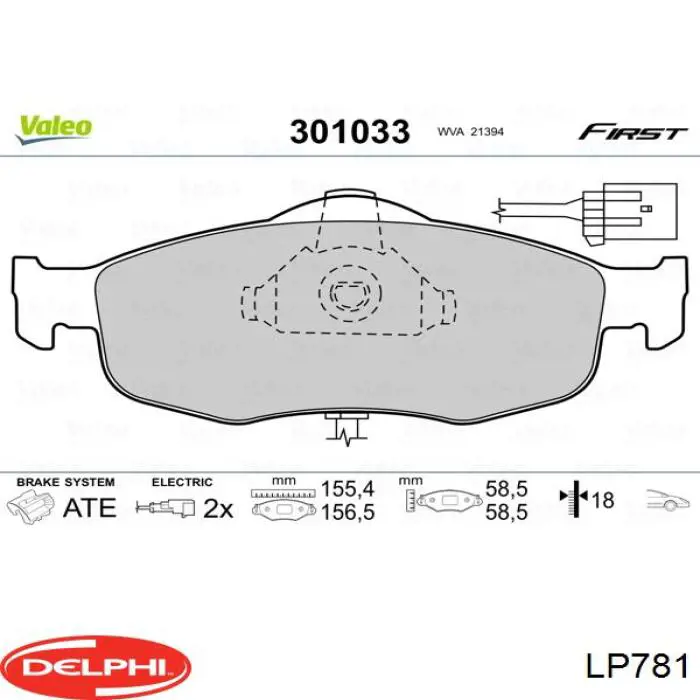 Купити LP781 Delphi Колодки гальмівні передні, дискові