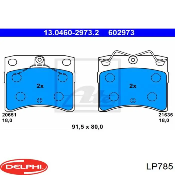 LP785 Delphi Передні гальмівні колодки