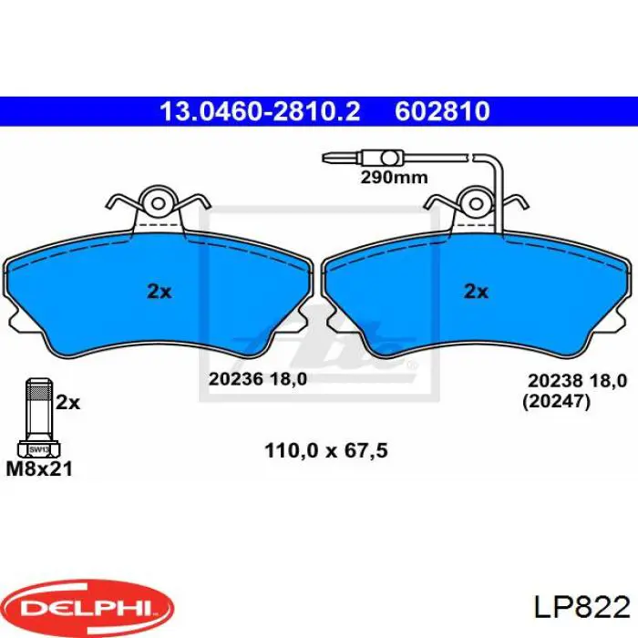 Тормозні колодки Delphi LP822