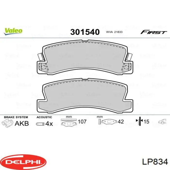 Задні гальмівні колодки Delphi LP834 ціна, від 15.78 USD