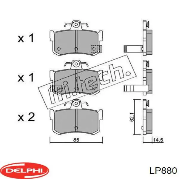 LP880 Delphi Колодки гальмівні задні, дискові