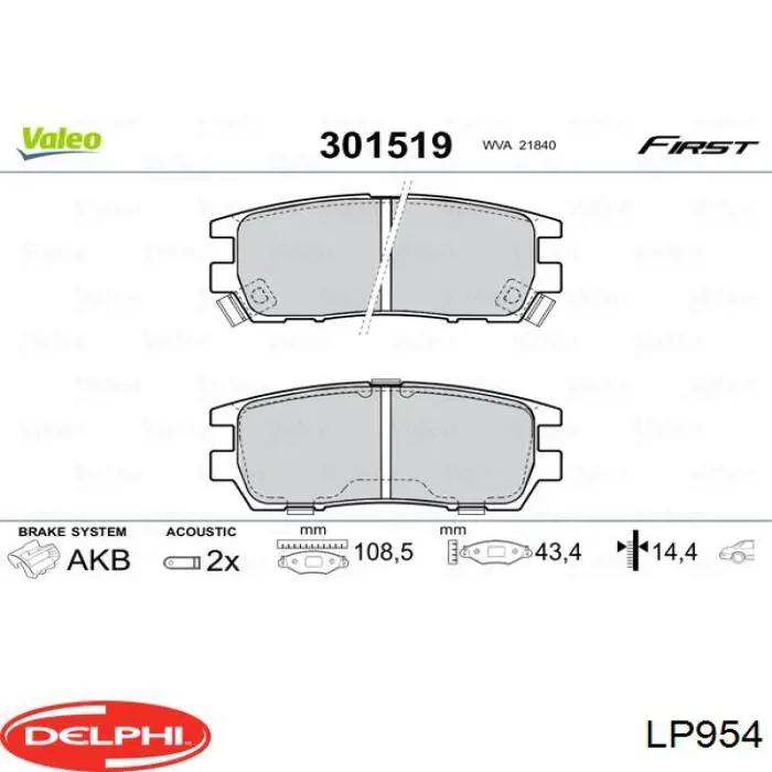Задні гальмівні колодки Delphi LP954 ціна, від 15.56 USD