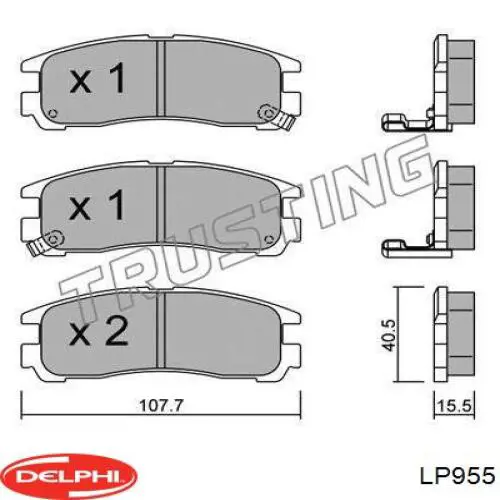 LP955 Delphi колодки гальмові задні, дискові