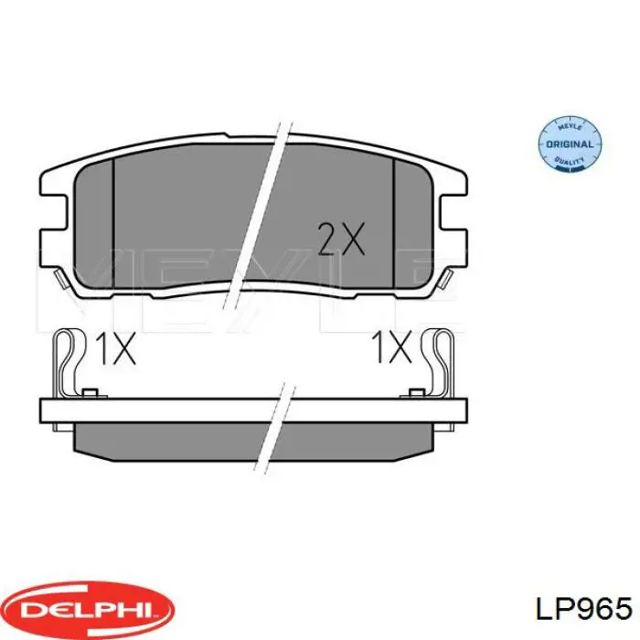 LP965 Delphi колодки гальмові задні, дискові