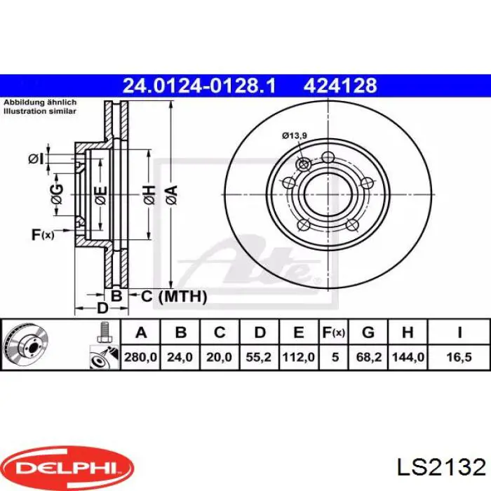 Колодки ручника / стоянкового гальма Delphi LS2132 ціна, від 31.93 USD