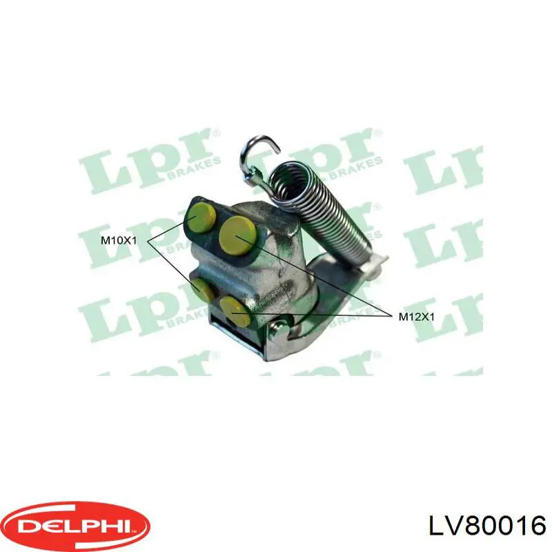 Регулятор тиску гальм/Регулятор гальмівних сил Delphi LV80016 ціна, від 64.94 USD