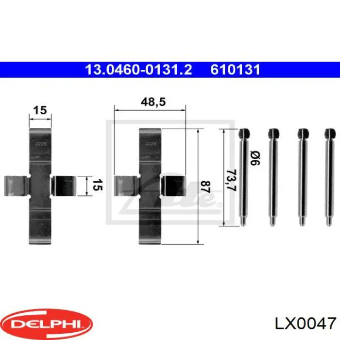 LX0047 Delphi комплект пружинок кріплення дискових колодок, передніх