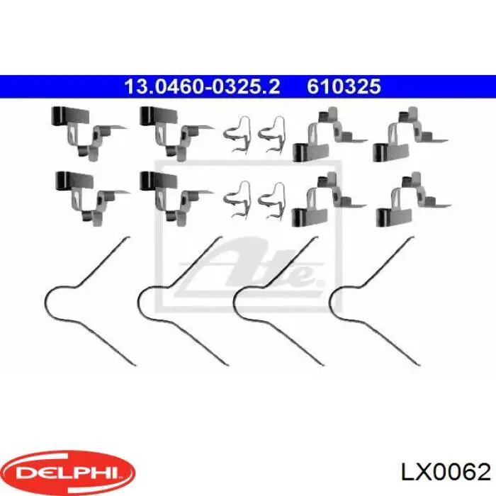 LX0062 Delphi ремкомплект гальмівних колодок