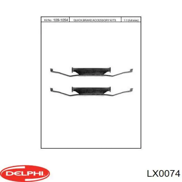 LX0074 Delphi Комплект пружинок кріплення дискових колодок, передніх