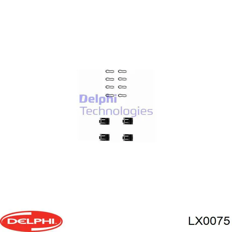LX0075 Delphi Комплект пружинок кріплення дискових колодок, передніх
