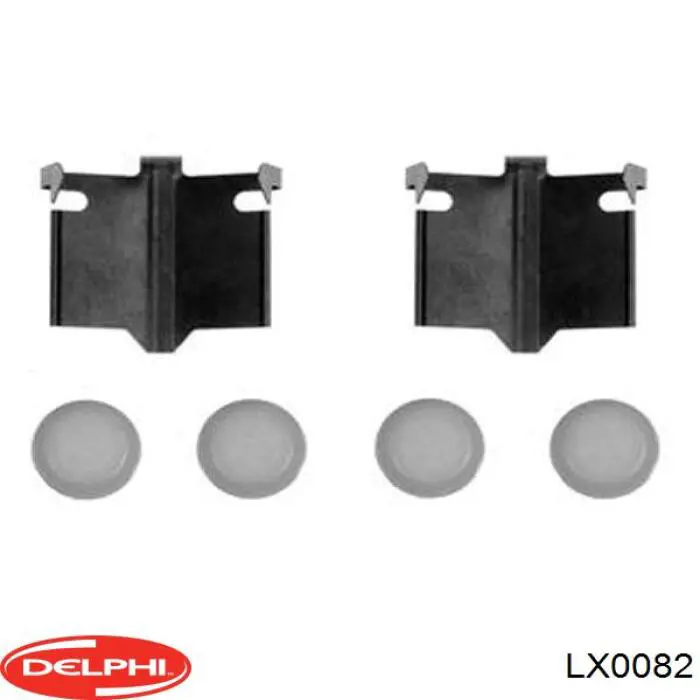 LX0082 Delphi комплект пружинок кріплення дискових колодок, передніх