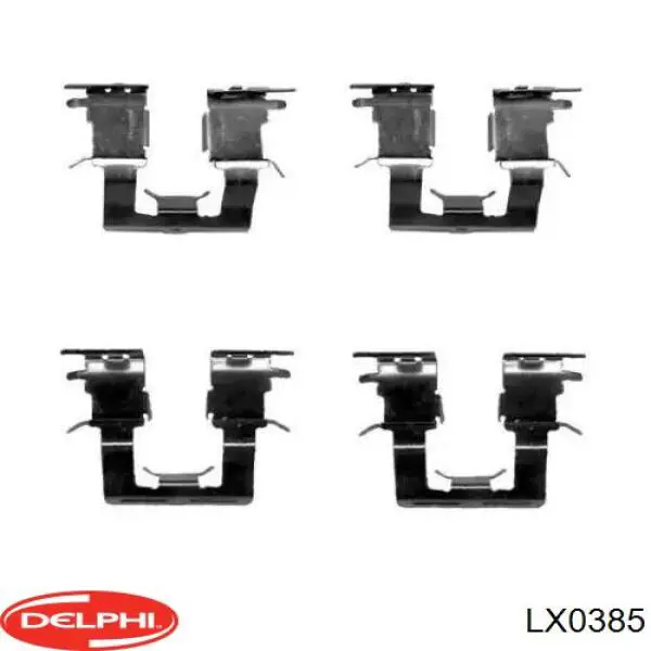 Ремкомплект передніх гальм Delphi LX0385 ціна, від 9.20 USD
