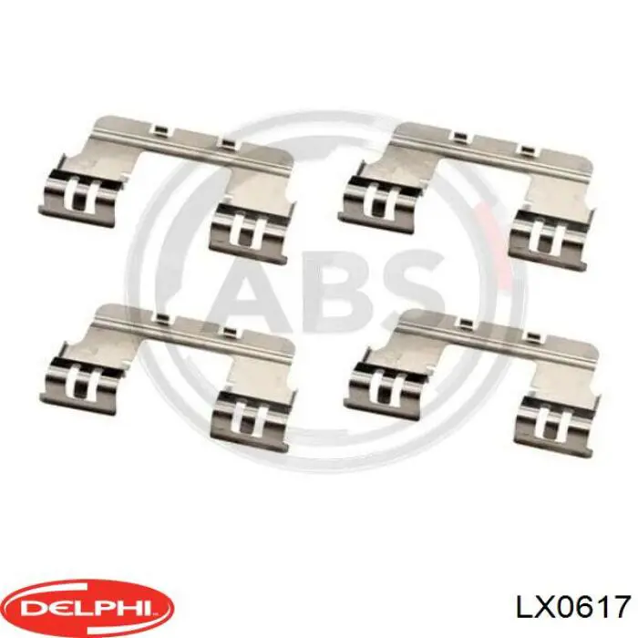 Купити 1785Q ABS 