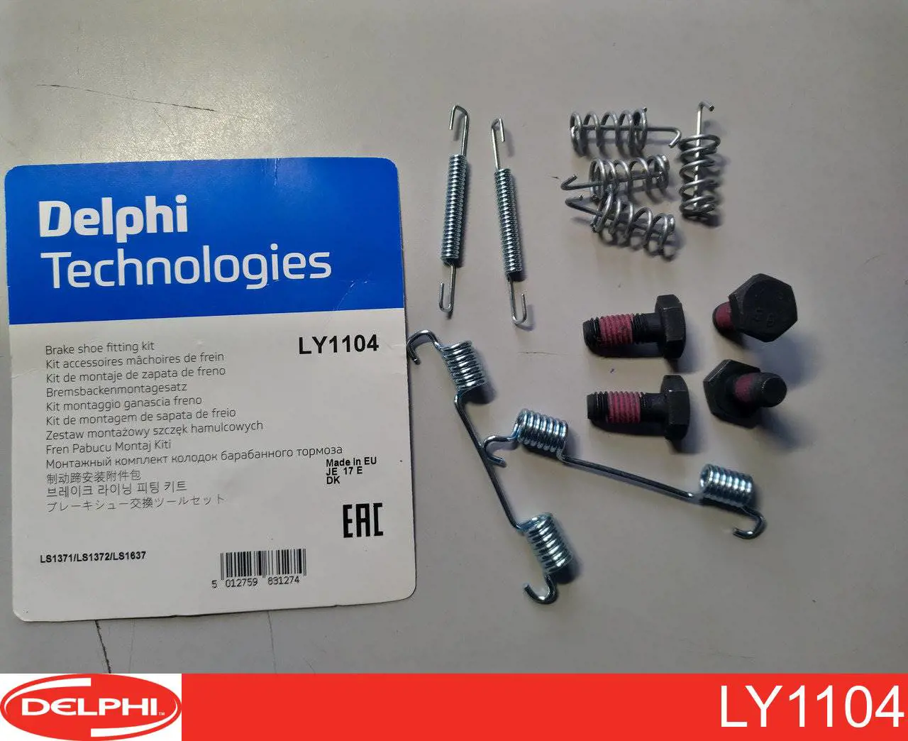 Купити LY1104 Delphi Ремкомплект ручника