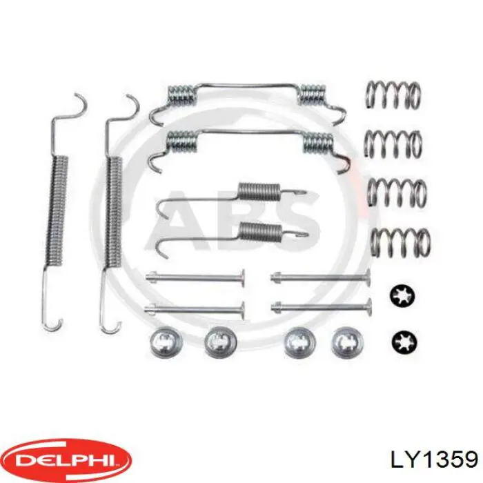 Ремкомплект задніх гальм Delphi LY1359 ціна, від 7.94 USD