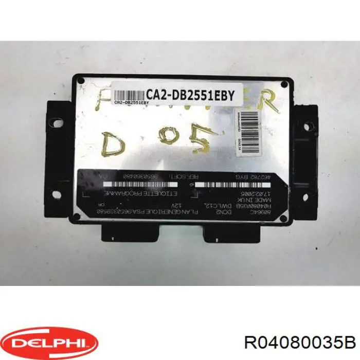 Купити R04080035B Peugeot/Citroen 