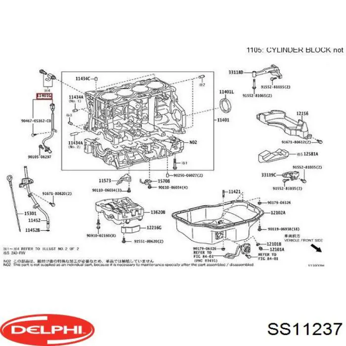 Датчик обертів колінвалу Delphi SS11237 ціна, від 20.05 USD