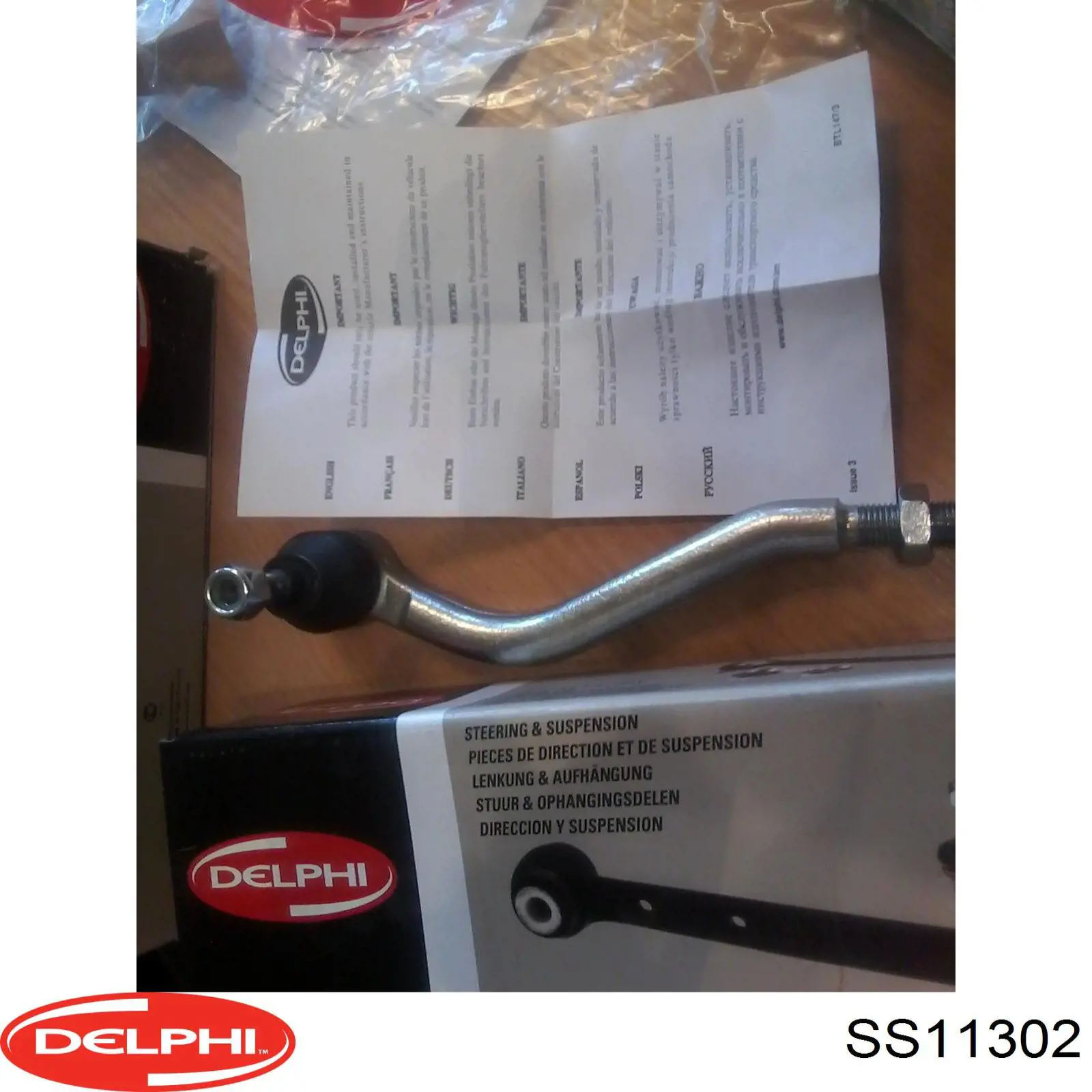 Датчик распредвалу SS11302 Delphi