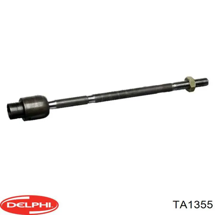 Купити 1205659 Volvo Тяга рульова поздовжня