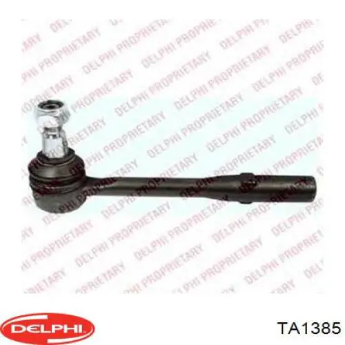 Купити A0013306235 Mercedes Рульовий наконечник