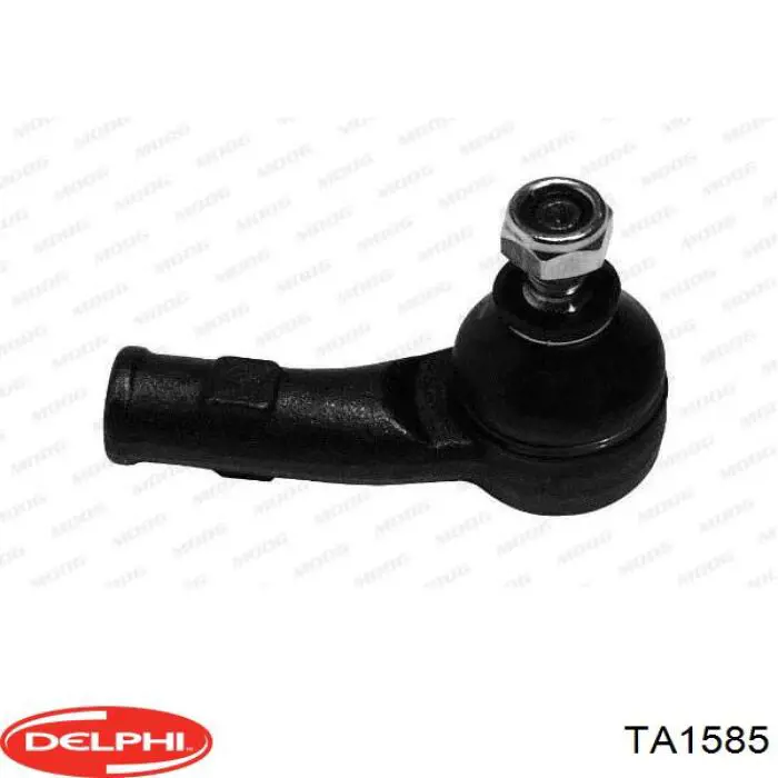 Наконечник рульовий Delphi TA1585 ціна, від 8.39 USD