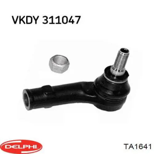 Наконечник рульовий Delphi TA1641 ціна, від 9.38 USD