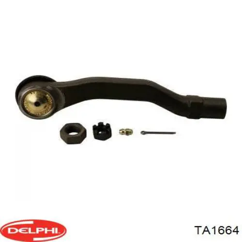 Тяга рульова поперечна Delphi TA1664 ціна, від 8.92 USD