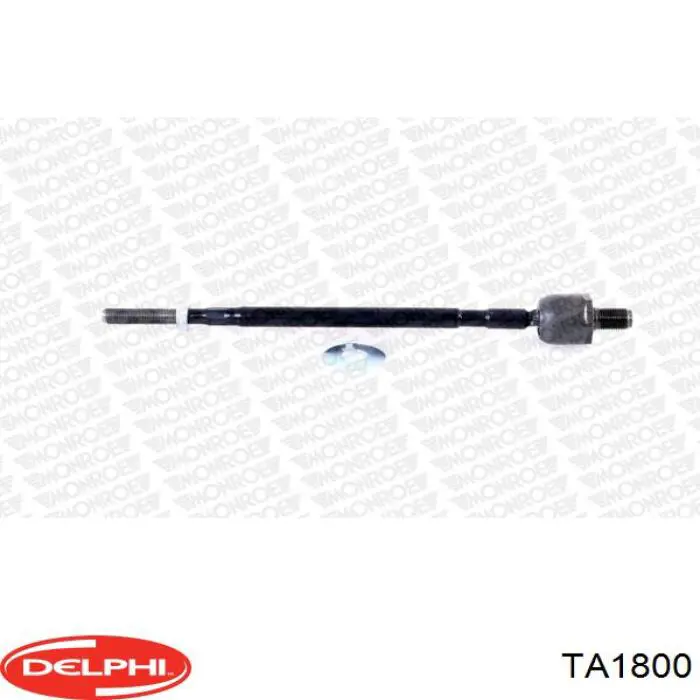 Рульова тяга TA1800 Delphi