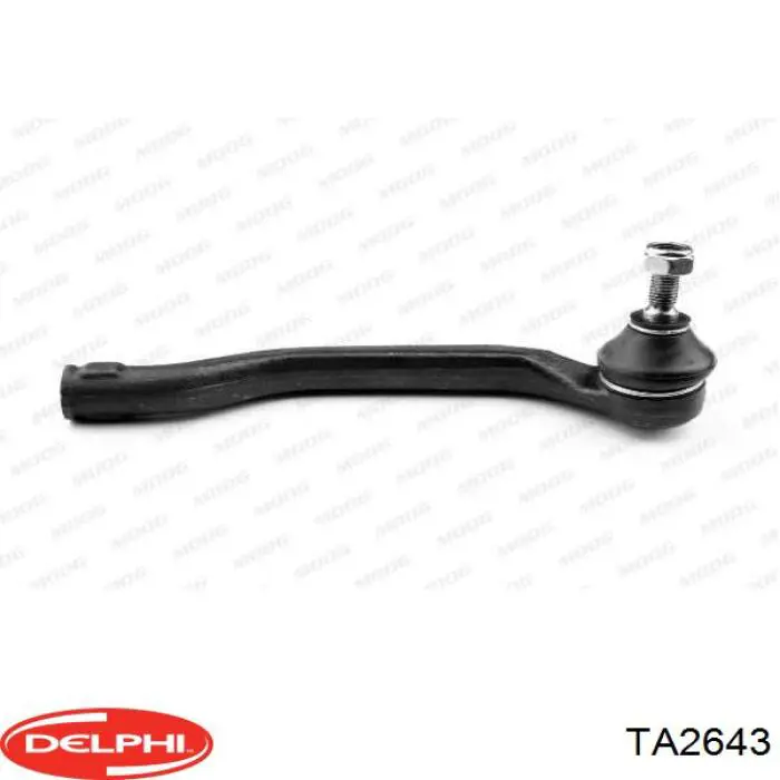 Купити TA2643 Delphi Рульовий наконечник