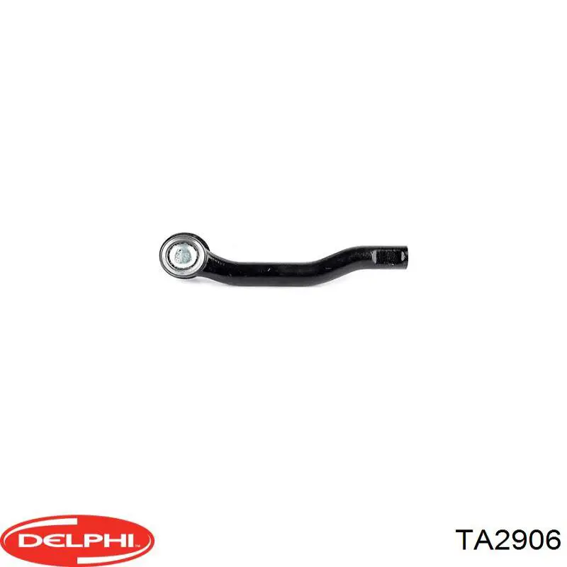 Купити CEMZ75R CTR Рульовий наконечник