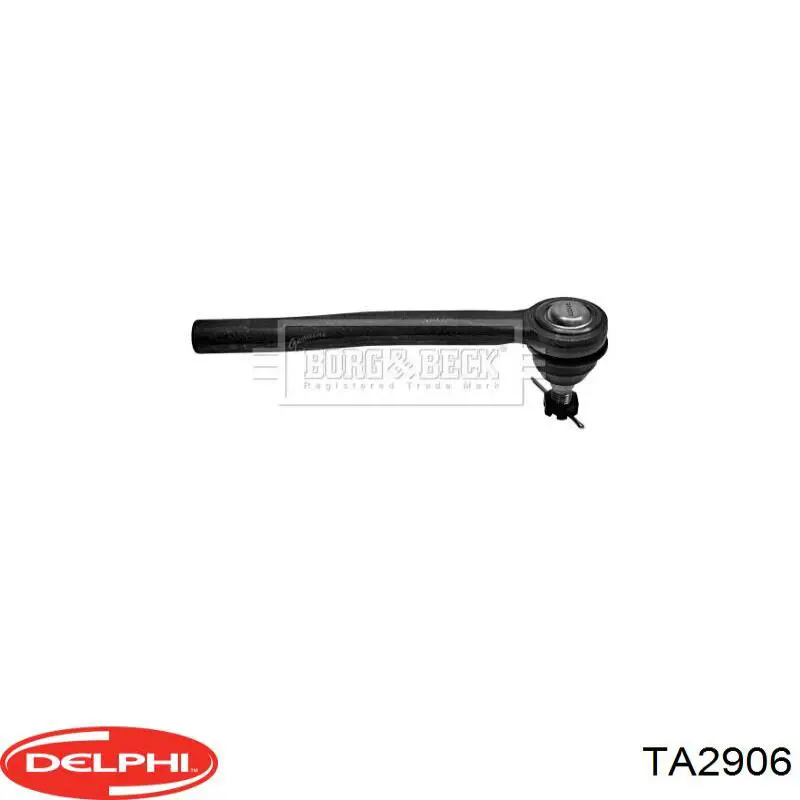 CEMZ75R CTR Зовнішній наконечник рульової тяги