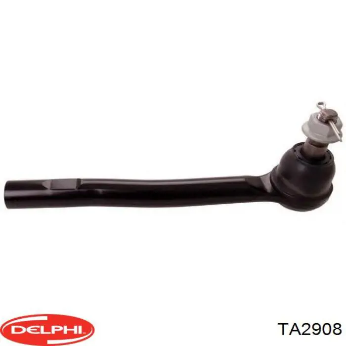 Купити CEMZ74R CTR Рульовий наконечник