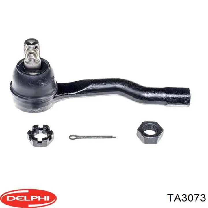 Наконечник рульовий GMB 07021221 ціна, від 12.65 USD