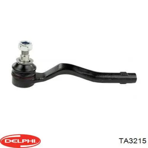 Наконечник рульовий Meyle 160200046 ціна, від 19.78 USD