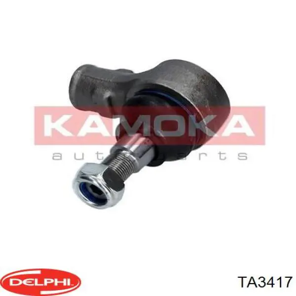 Накінечник поперечної рульової тяги Emmerre 954419 ціна, від 17.97 USD