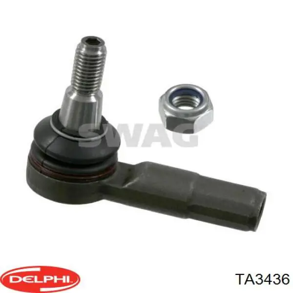 Наконечник рульовий Ford 2227099 ціна, від 30.91 USD