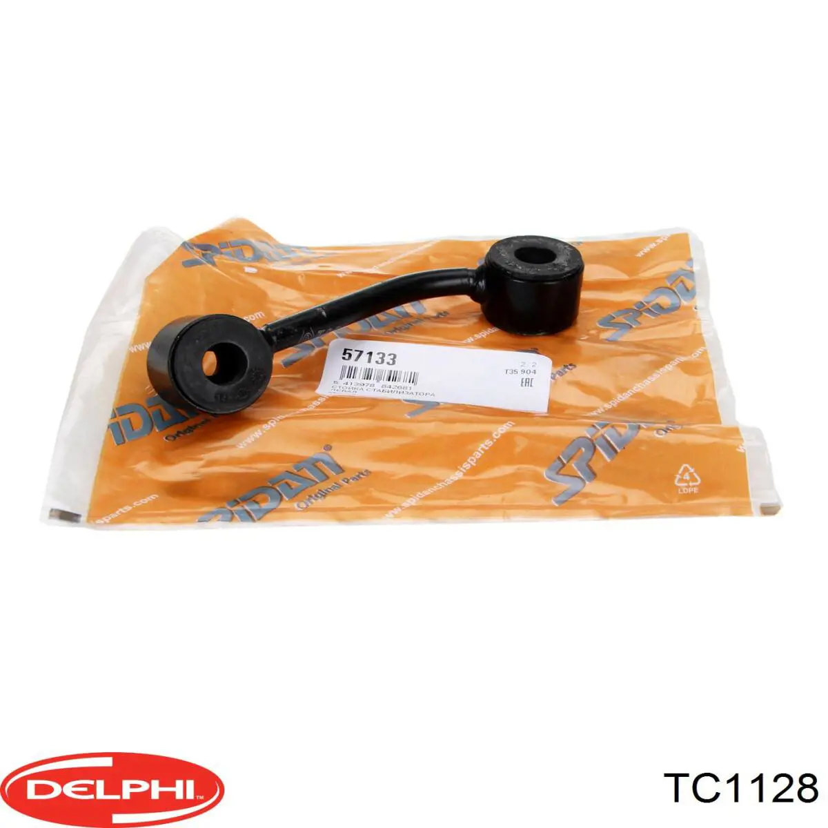 Лінк стабілізатора, переднього, лівий Delphi TC1128 ціна, від 4.75 USD