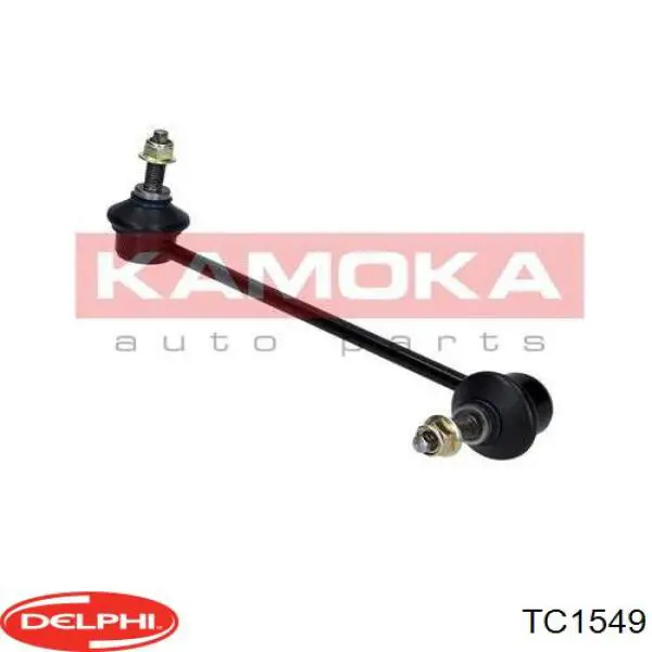 Стійка стабілізатора переднього 168320078905 Mercedes